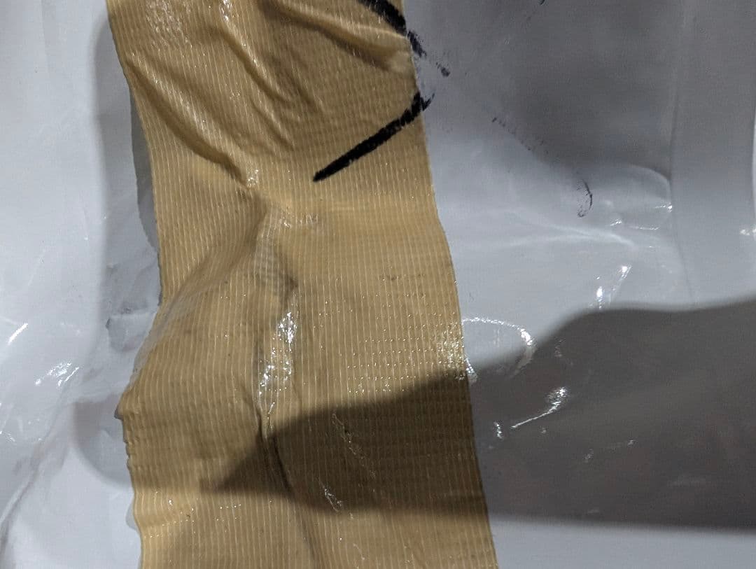 プーアレルギーフリー ドッグフード 1.8kg