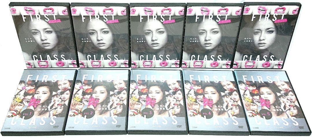FIRST CLASS/ファースト・クラス【DVD】全10巻