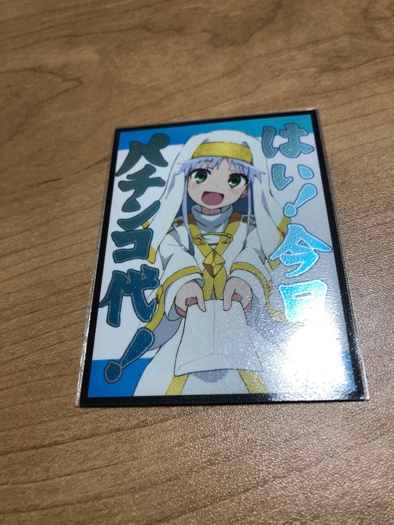 ゆ*ん様 デュエルマスターズ クラシック05 青単速攻　三重スリーブ付き