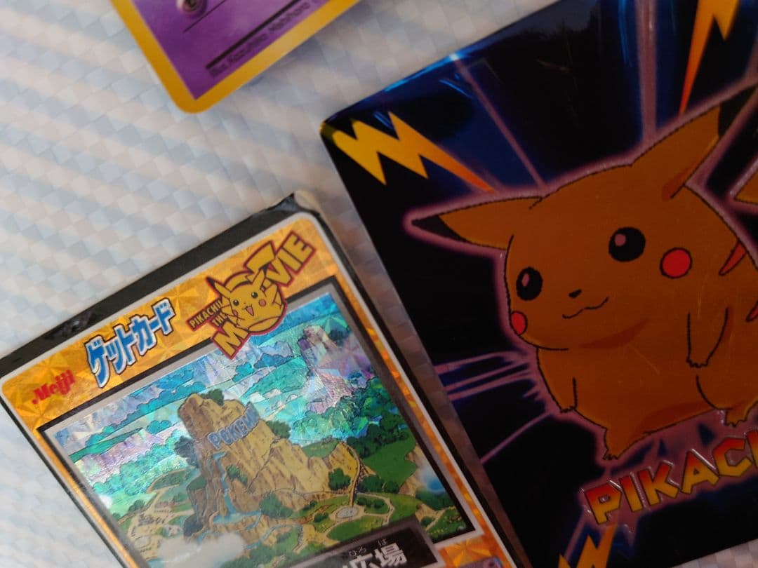 希少激レア　明治ゲットカードピカチュウ　ポケモン広場　旧裏