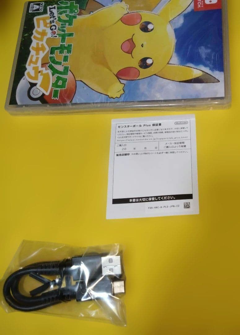 ポケットモンスター Let's Go! ピカチュウ モンスターボール Plus…