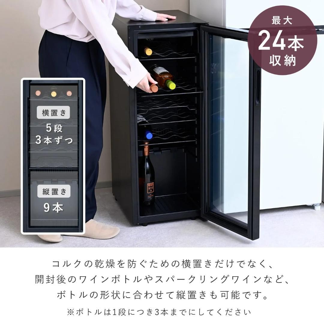 アボカド