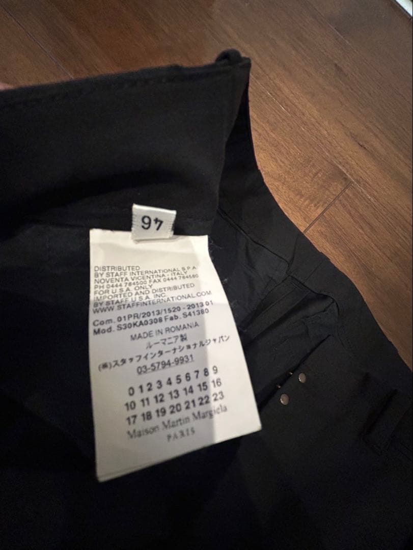 2*2様 Maison Martin Margiela ジャケット パンツ　ブラ
