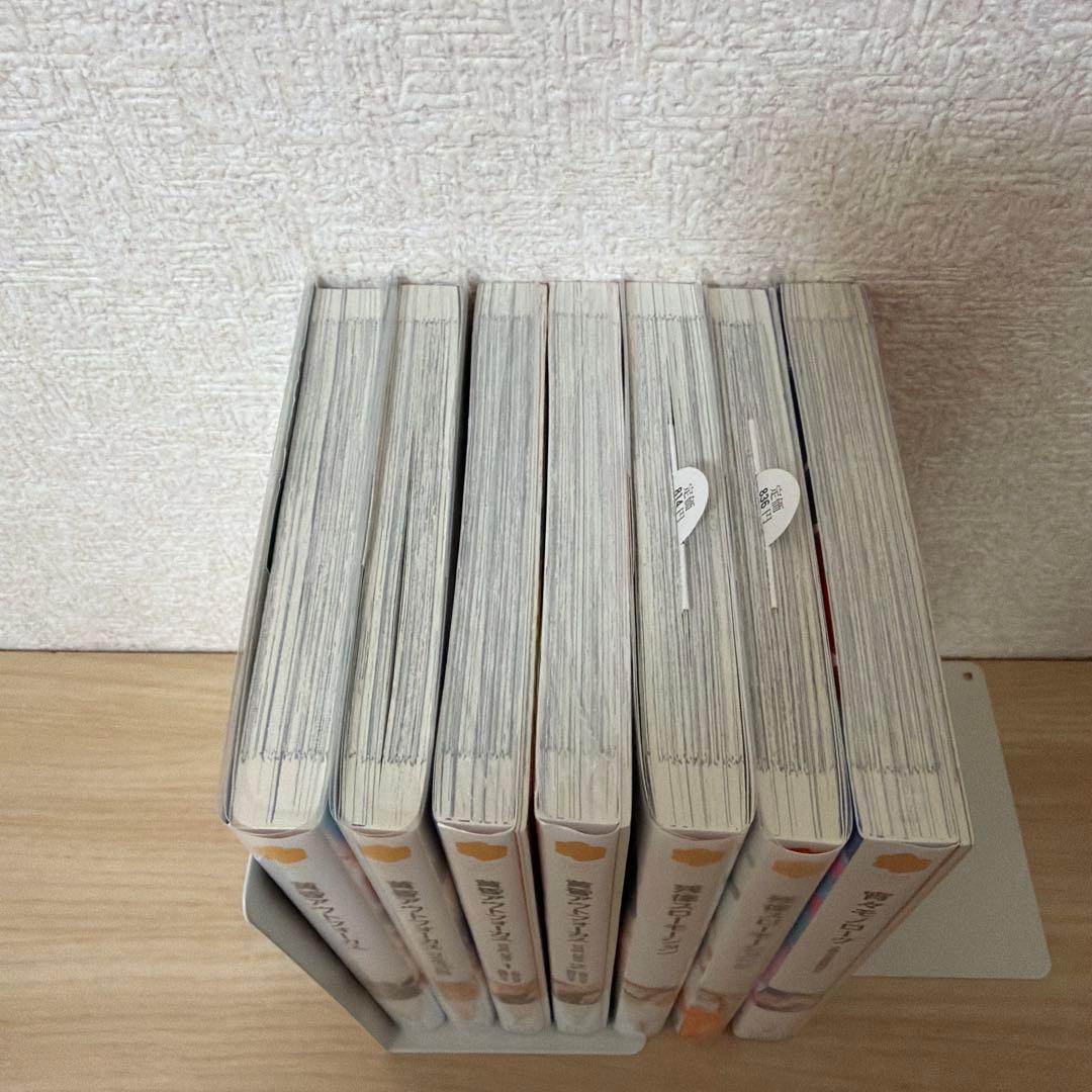 黄昏アウトフォーカス　残像スローモーション　宵々モノローグ