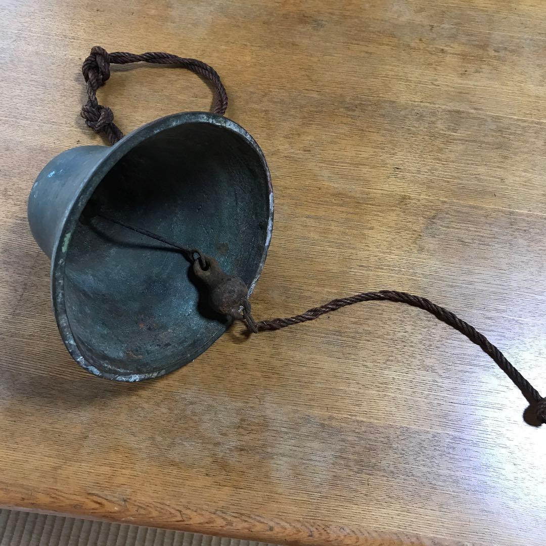 鐘