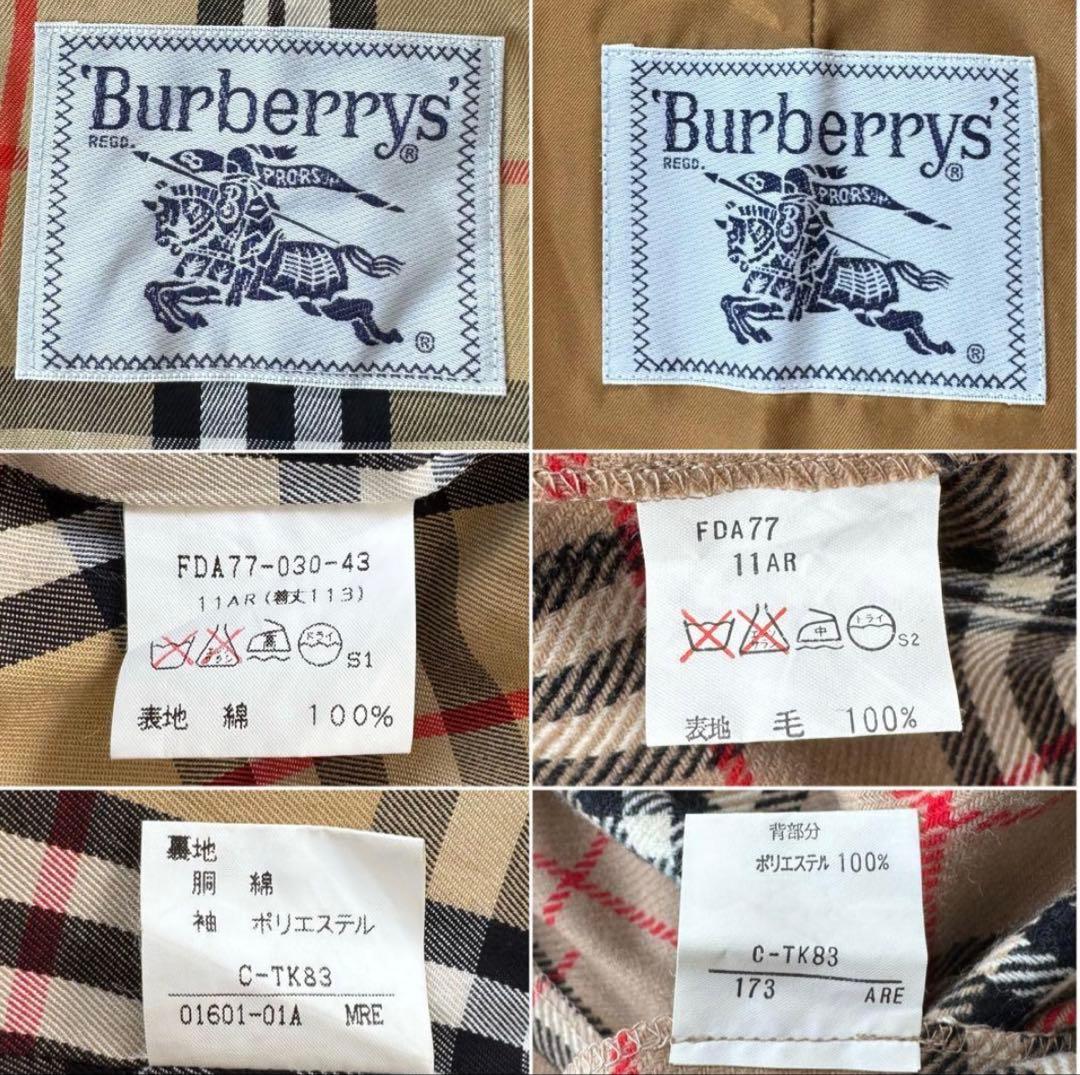 美品**Burberrys ライナー付き ステンカラーコート ノバチェック 11