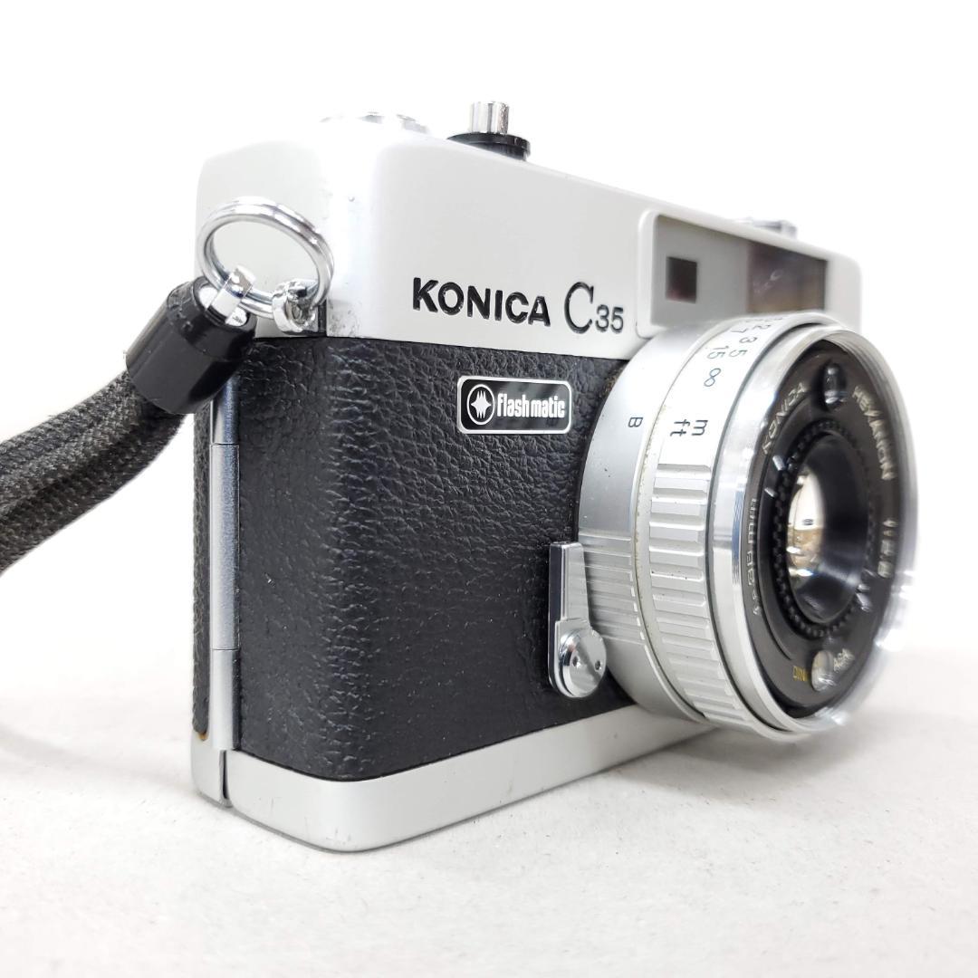フィルムカメラ KONICA C35 Flash matic F1212-22-25p p