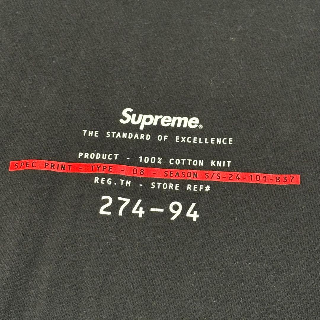 Supreme Standard Tee ブラック　L シュプリーム