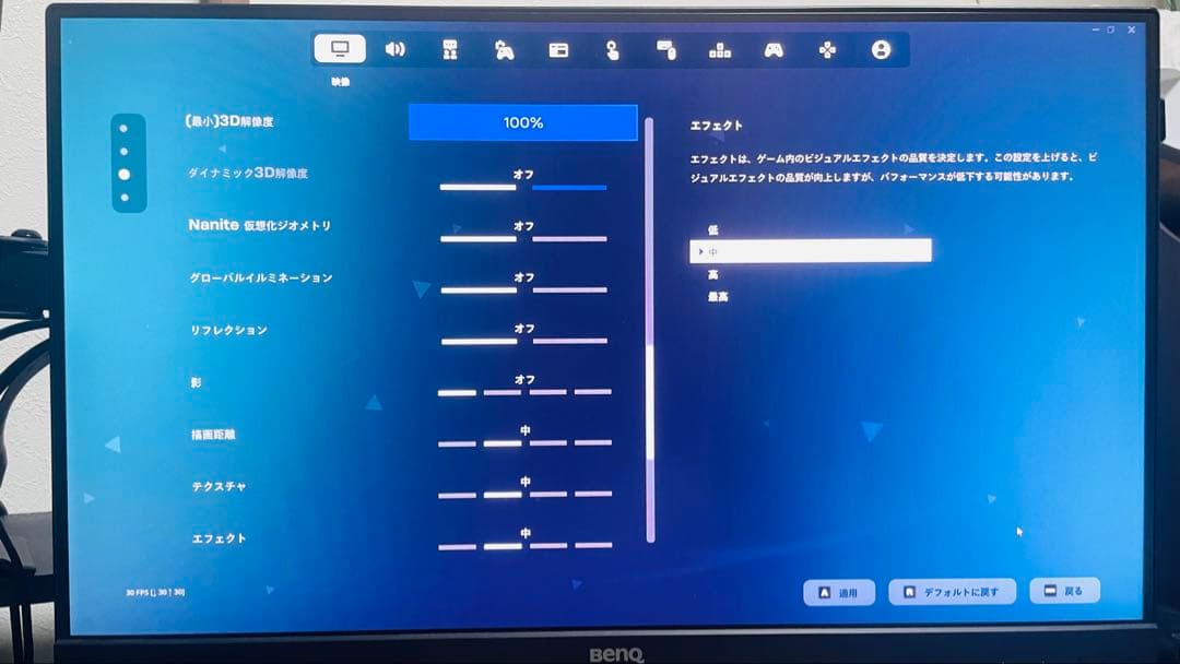 Windowsデスクトップ gaming PC i5 6 th gtx 1050 windows11pro