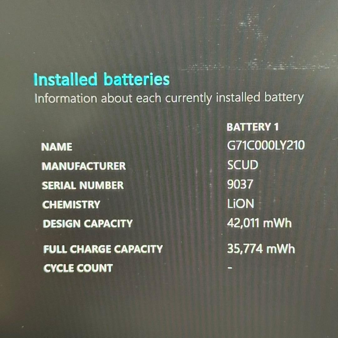 dynabook S73HU/第11世代i5/16GB/SSD256GB/FHD