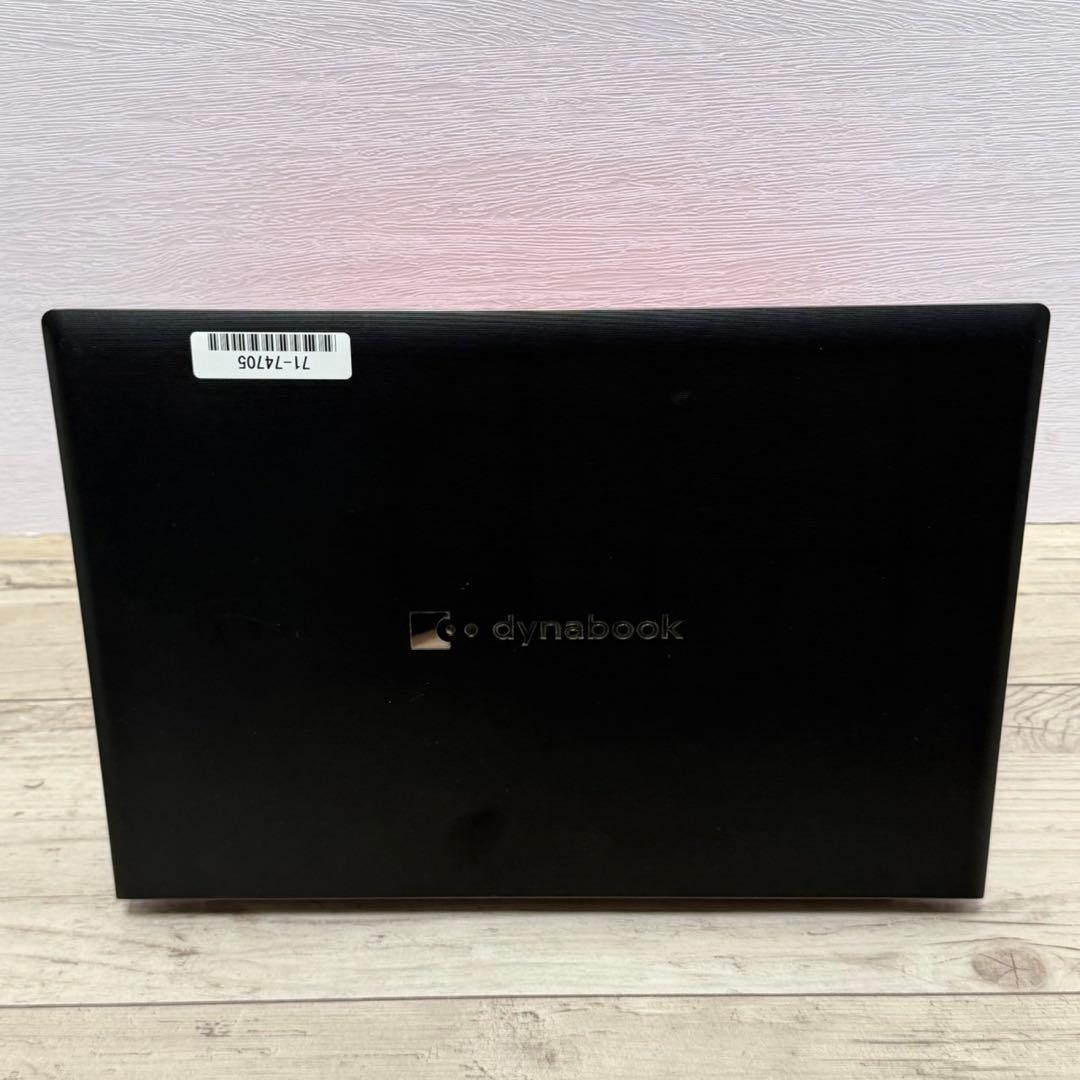 dynabook S73HU/第11世代i5/16GB/SSD256GB/FHD