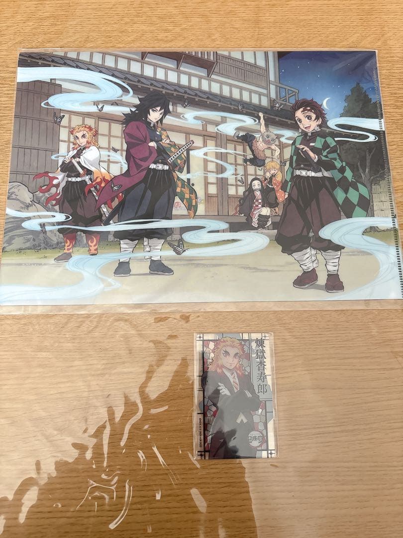 鬼滅の刃 漫画 +小説+ファンブック+ 画集+ 鬼滅の宴 Blu-rayセット