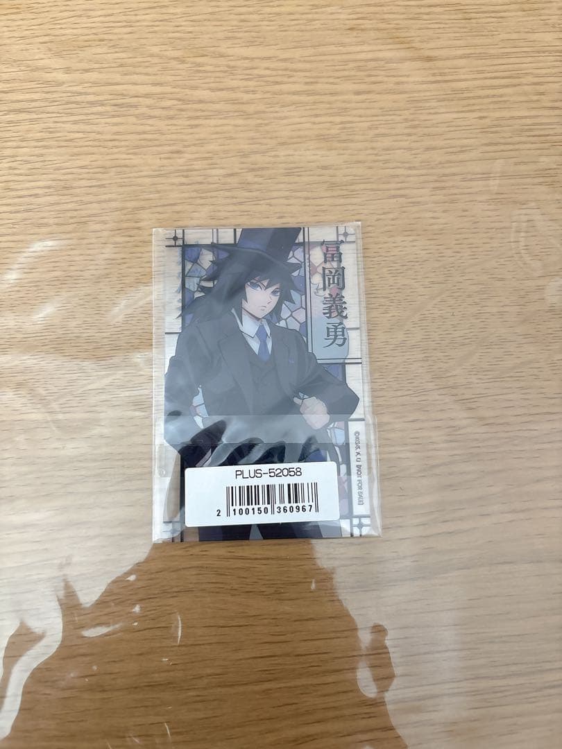 鬼滅の刃 漫画 +小説+ファンブック+ 画集+ 鬼滅の宴 Blu-rayセット