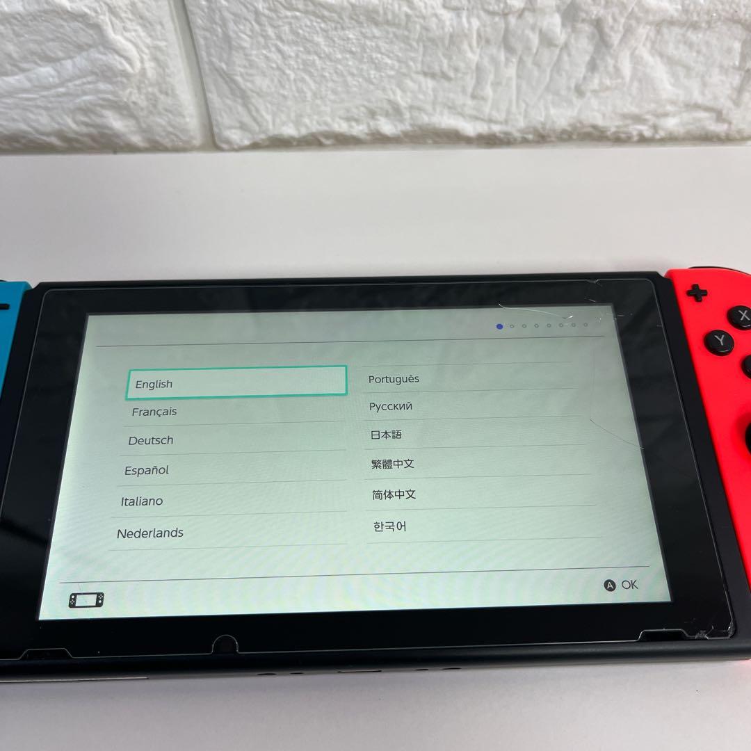 【送料無料】任天堂 Switch 本体 ジョイコン 強化ガラス