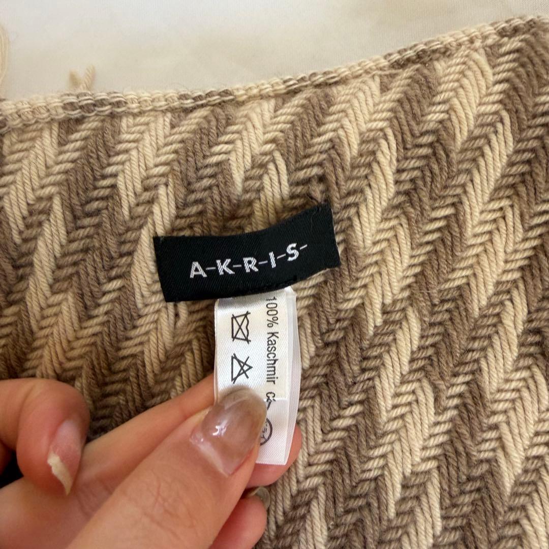 g*u様 美品AKRISアクリスカシミヤ100%イタリア製ロングニットストールベ