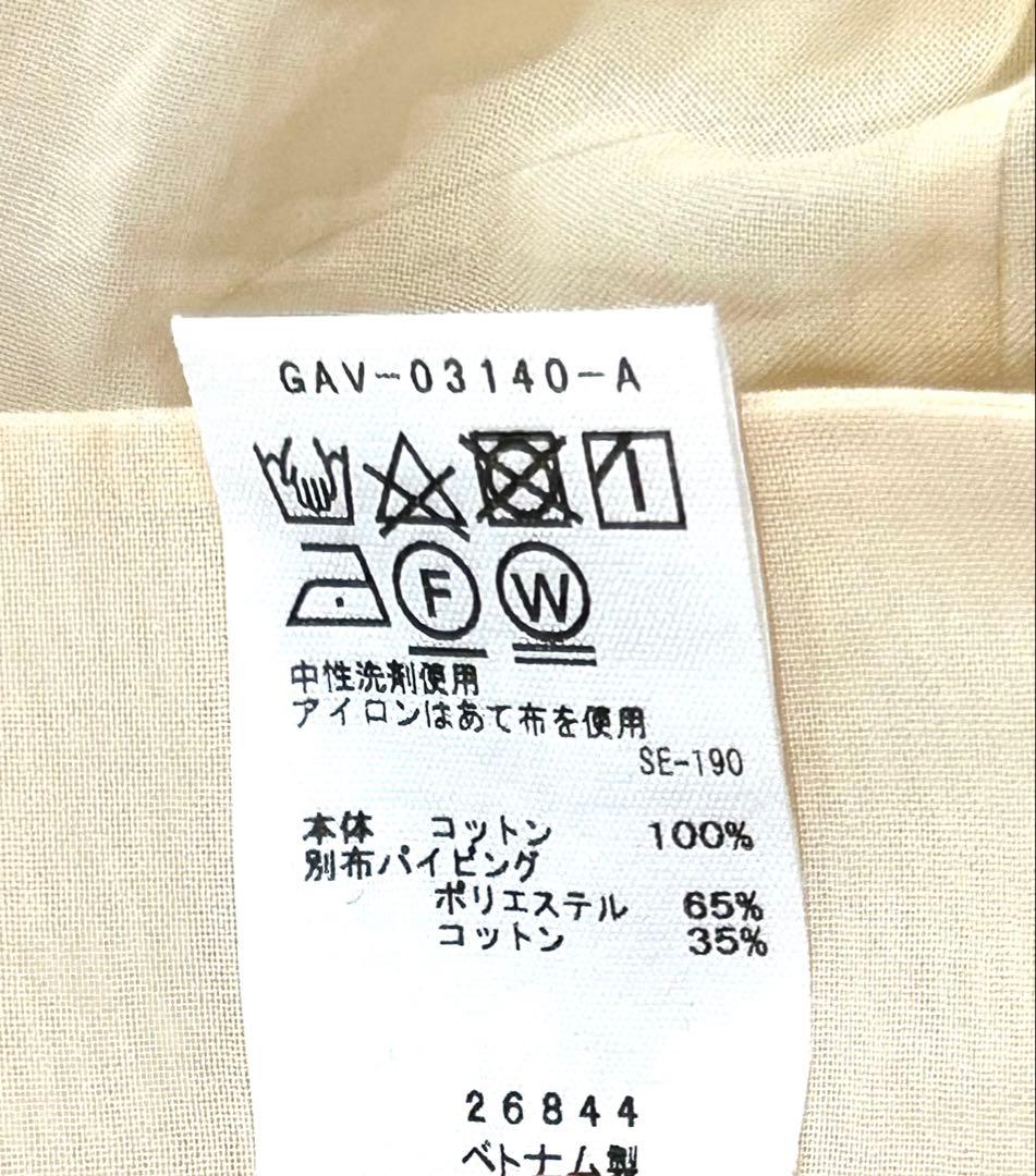 アダムエロペ 2.6万円シアージャケット テーラードジャケット