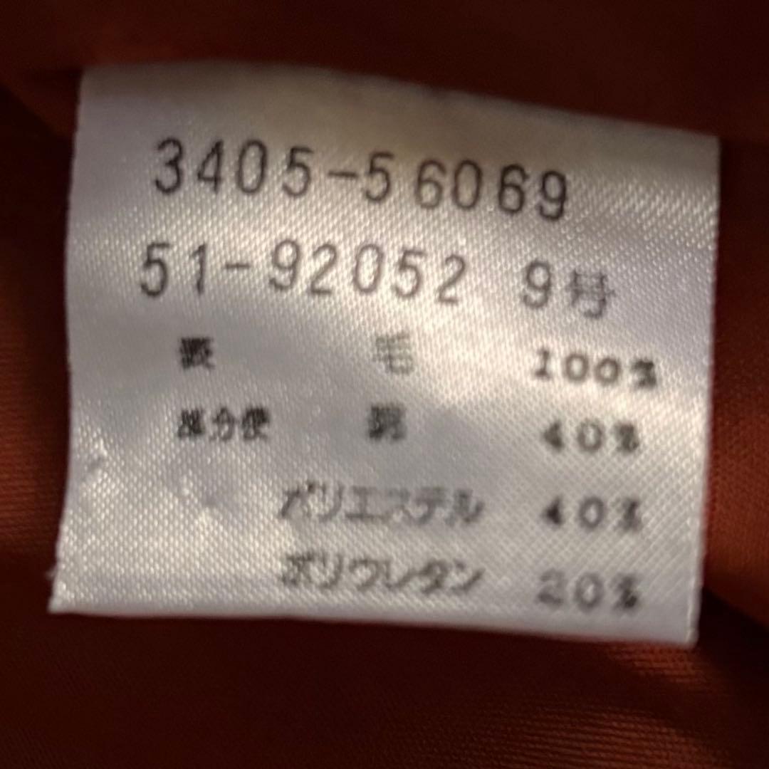 vintage スウィングトップ ブルゾン 短丈 シティボーイ クラシック 古着