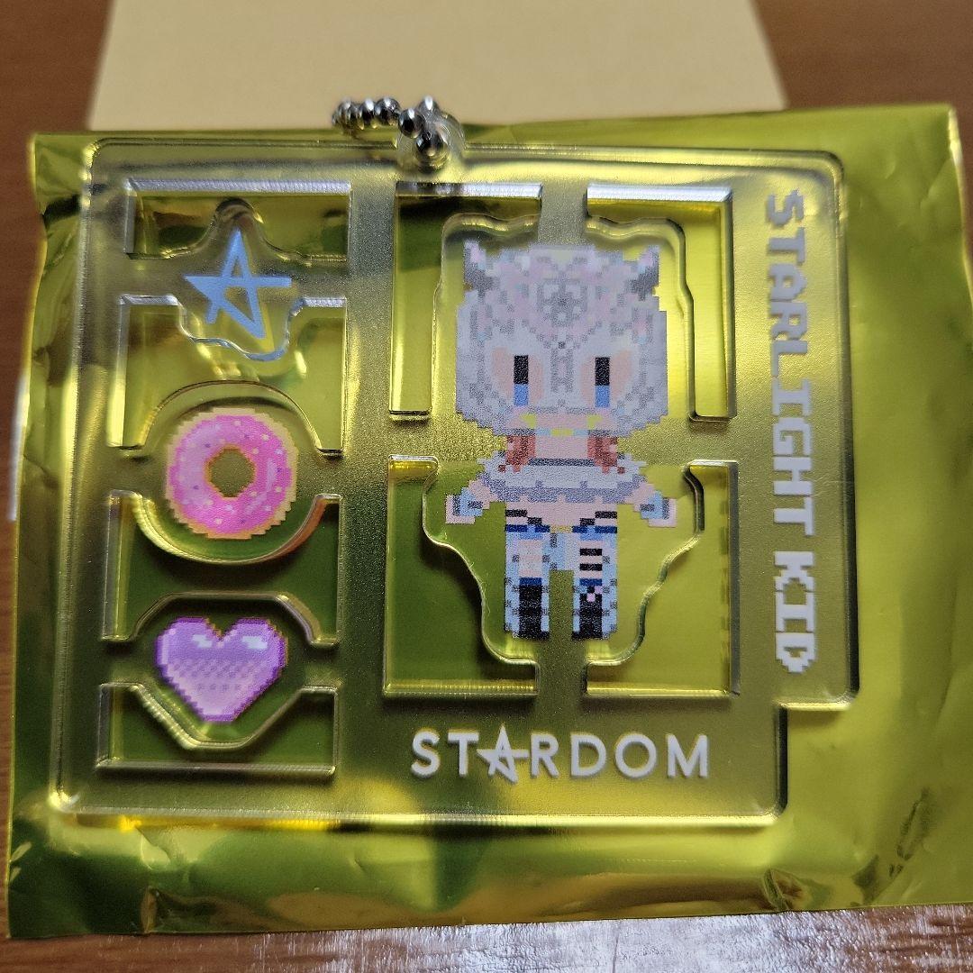 スターダム ランダムドットイラストプラモデルアクキー スターライト キッド