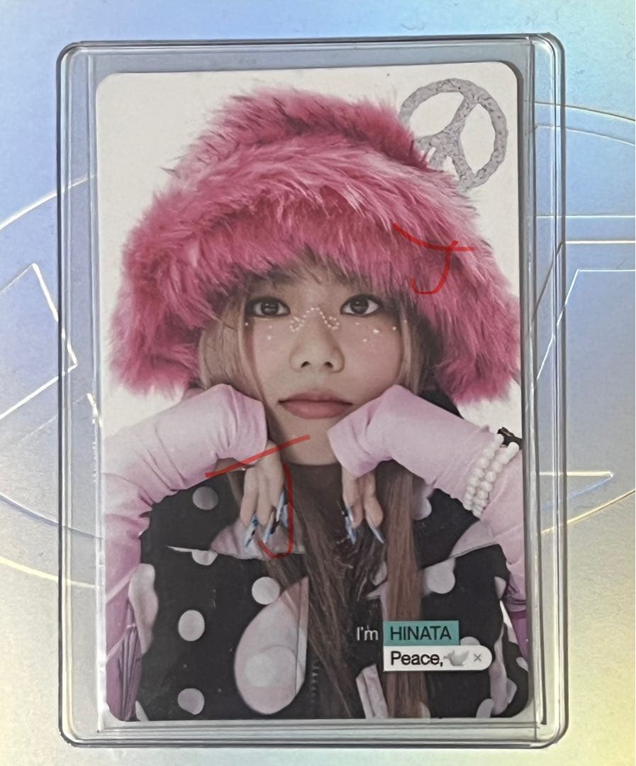 XG SHOOTING STAR CD 開封済み　HINATA トレカ付き 1個