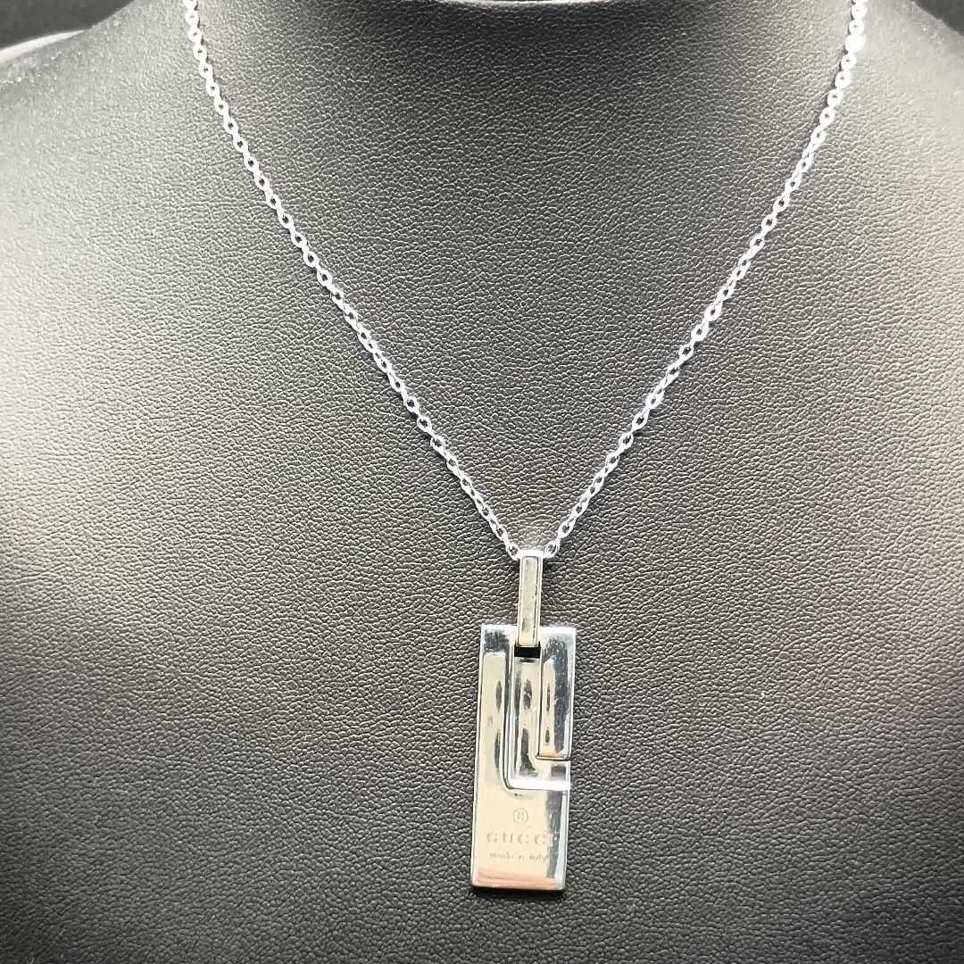 GUCCI Gプレート ネックレス 50cm SILVER925