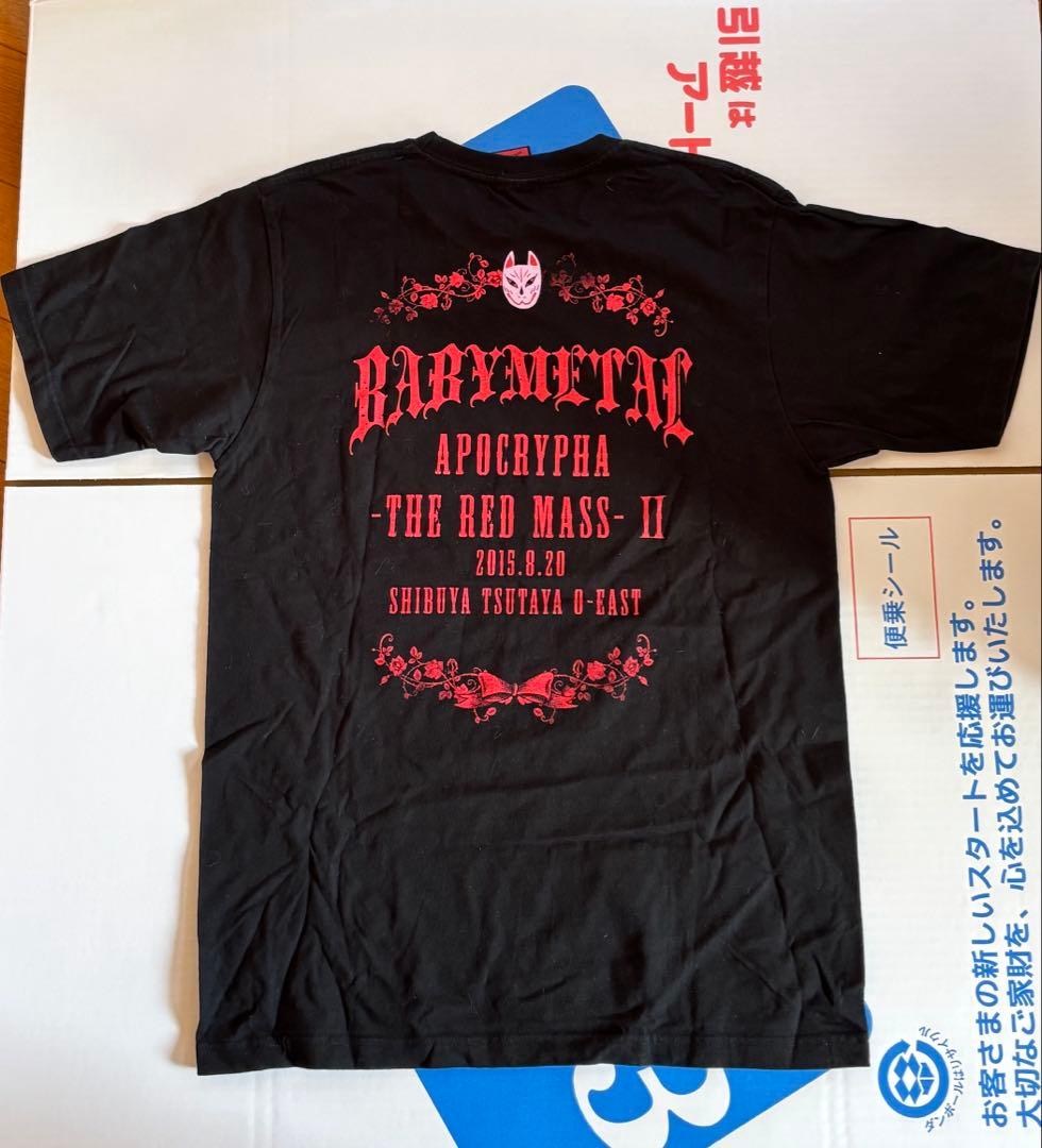 BABYL THE RED MASS Ⅱ 赤ミサ