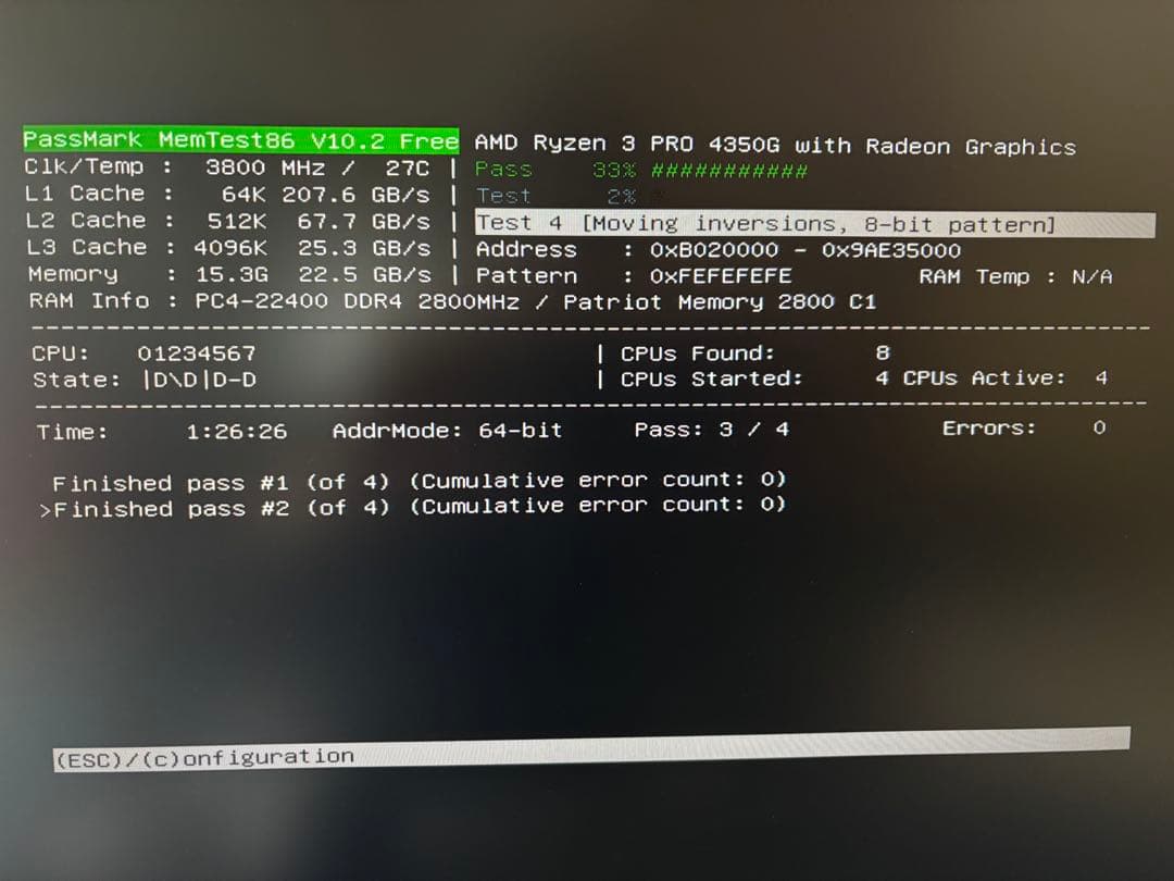 Patriot VIPER DDR4 メモリ