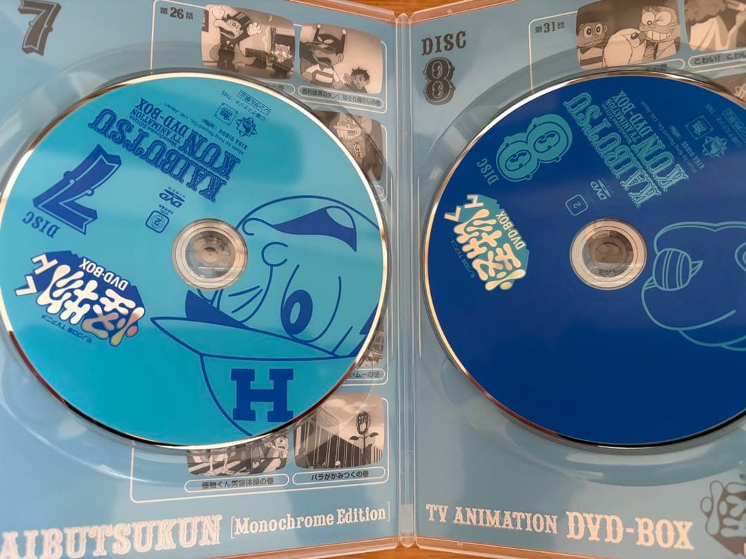 TVアニメ 怪物くん DVD-BOX 下巻 帯付き 動作品
