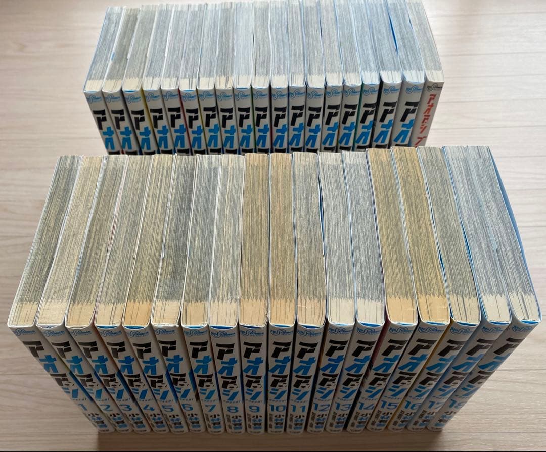 アオアシ全巻(1〜39巻＋1冊)