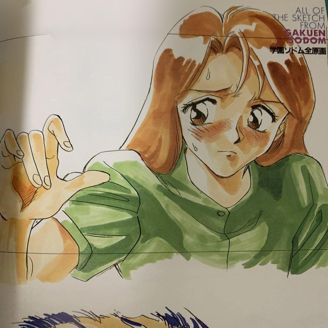 学園ソトム 教室の花嫁候補 コミックマガジン