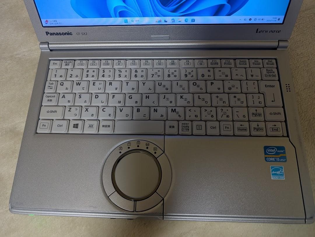 レッツノート Let's Note Panasonic CF-SX2 シルバー