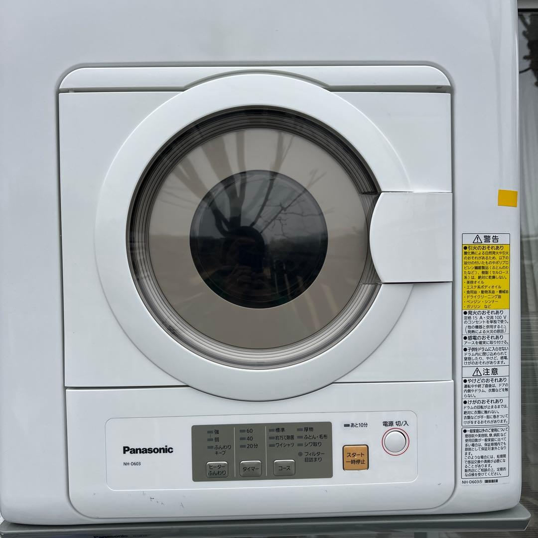 かおりさま　美品パナソニック　衣類乾燥機　６ｋｇ　NH-D603-W　ユニット台