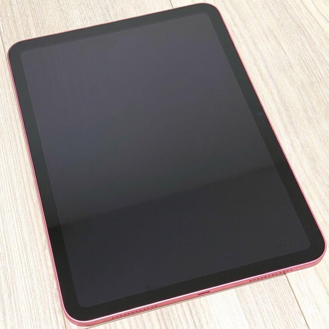 【即日発送】iPad 第10世代 WiFiモデル 64GB ピンク 10.9
