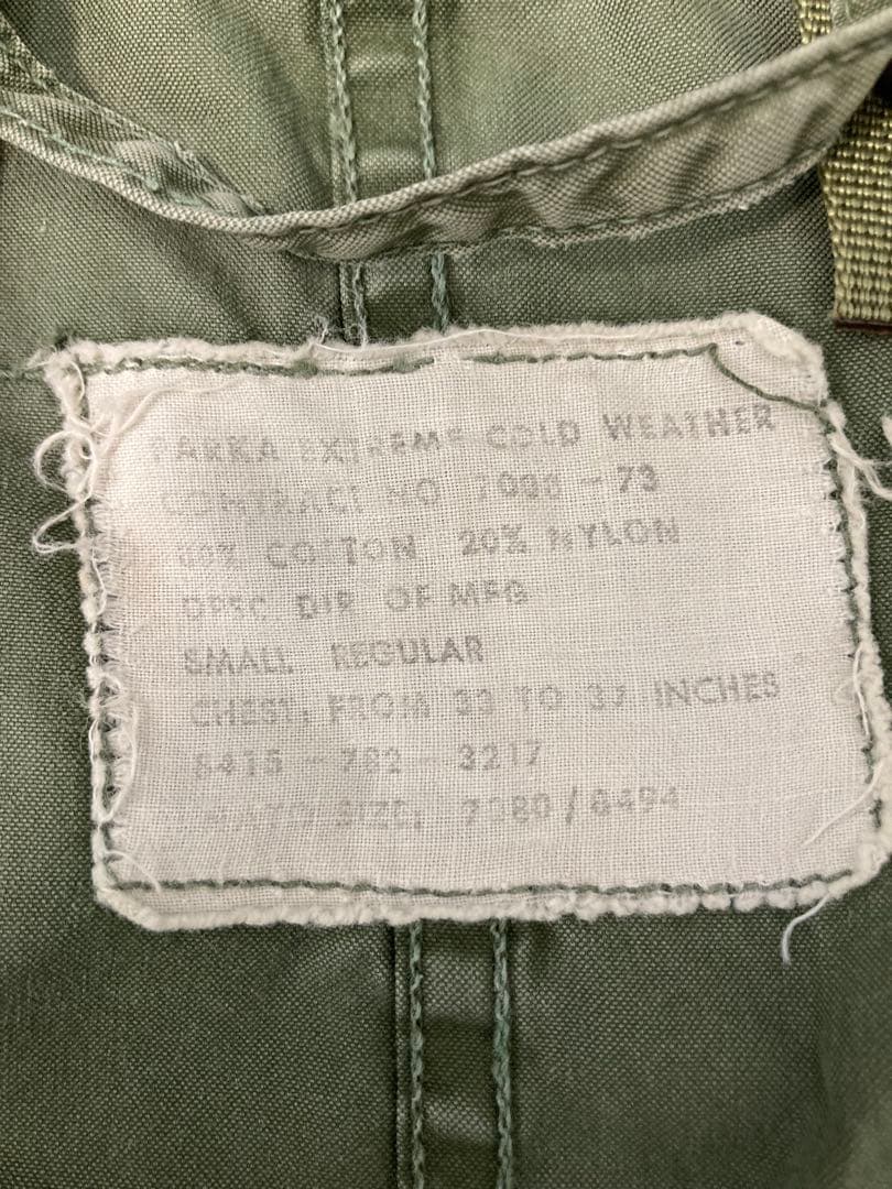実物 M65 フィッシュテール Sサイズ