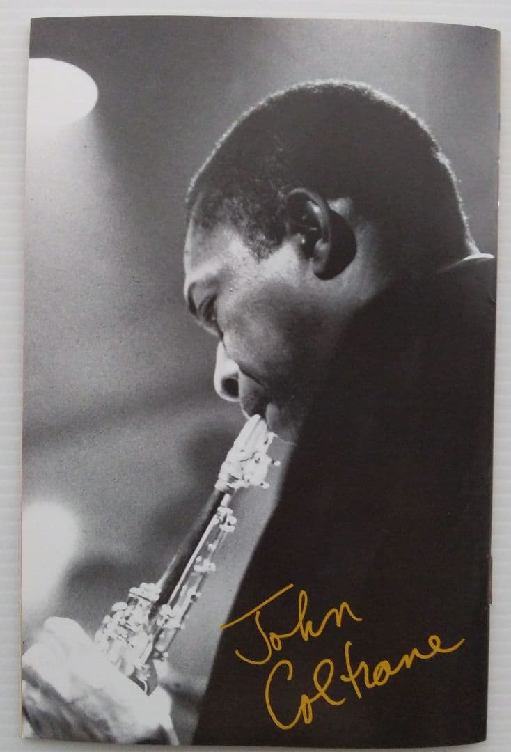 ミュージック John Coltrane LIVE in '60, '61 & '65