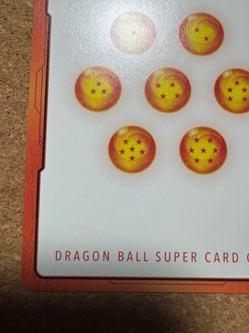 ドラゴンボール　フュージョンワールド　エナジーマーカー　銀　1巻　③