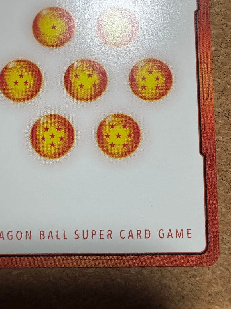 ドラゴンボール　フュージョンワールド　エナジーマーカー　銀　1巻　③