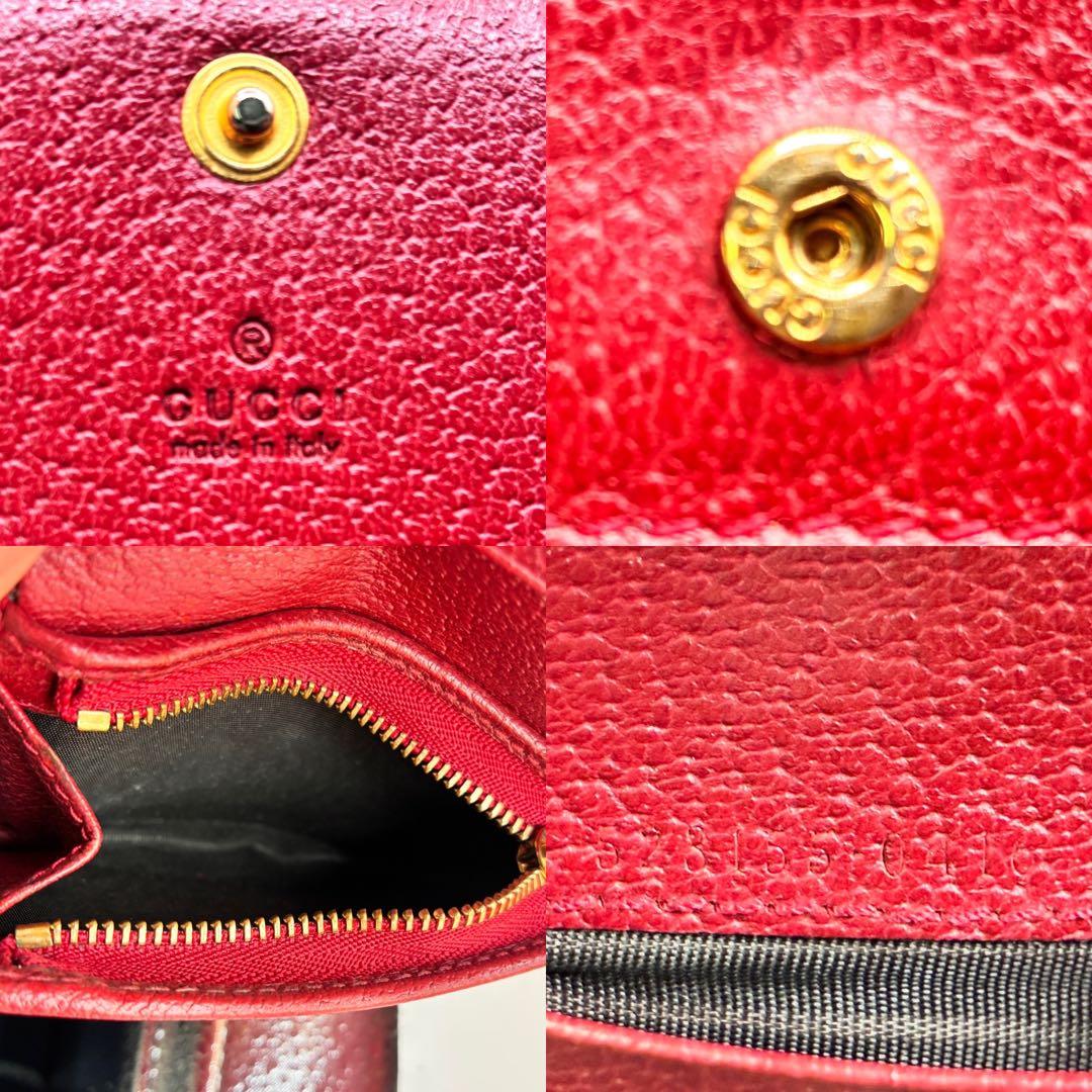★希少★GUCCI オフィディア GGスプリーム フローラ 二つ折り財布 花柄
