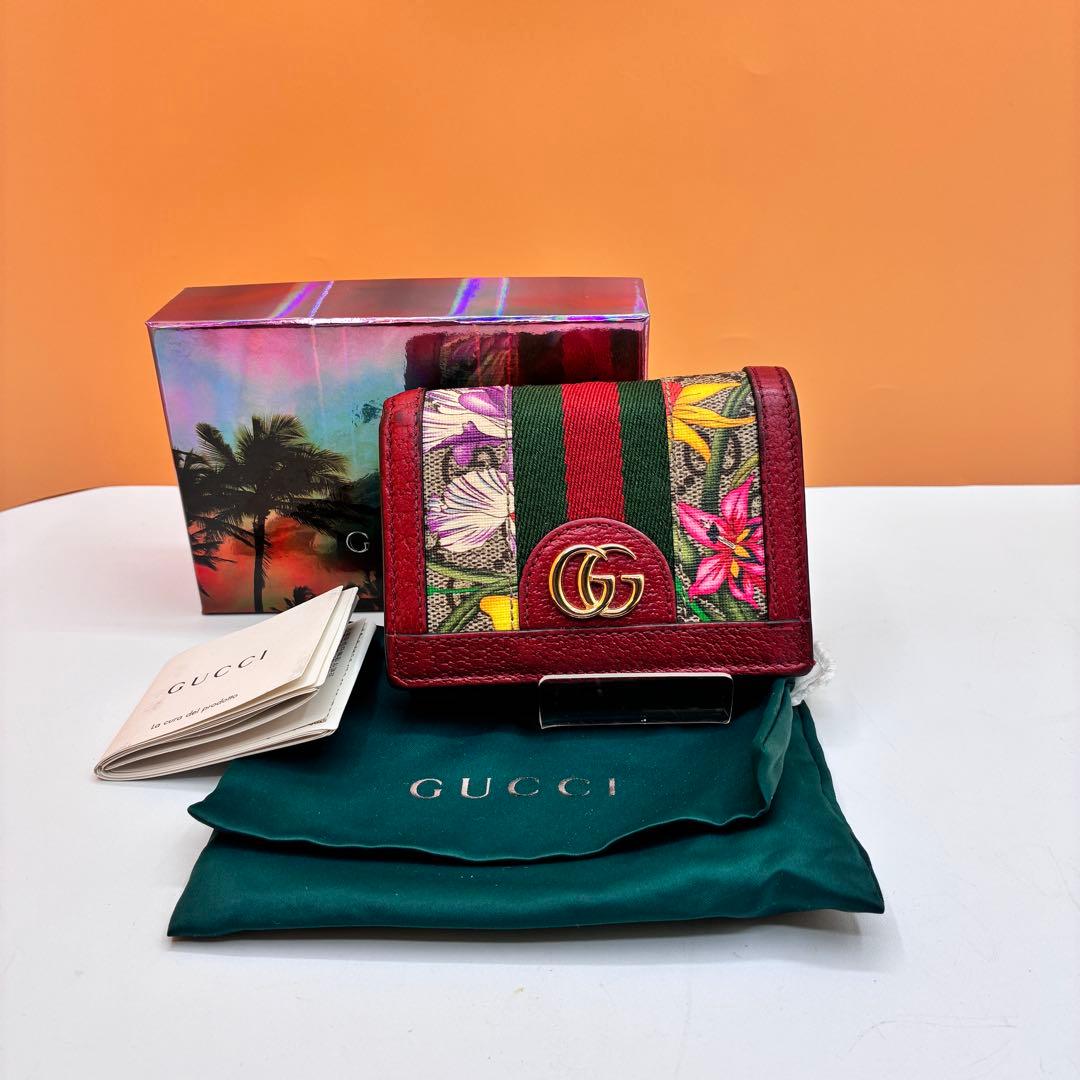 ★希少★GUCCI オフィディア GGスプリーム フローラ 二つ折り財布 花柄