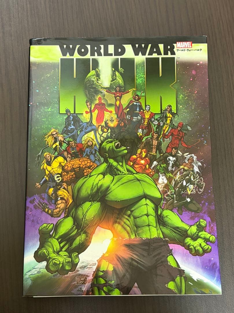 大特価　marvel翻訳本まとめ売り