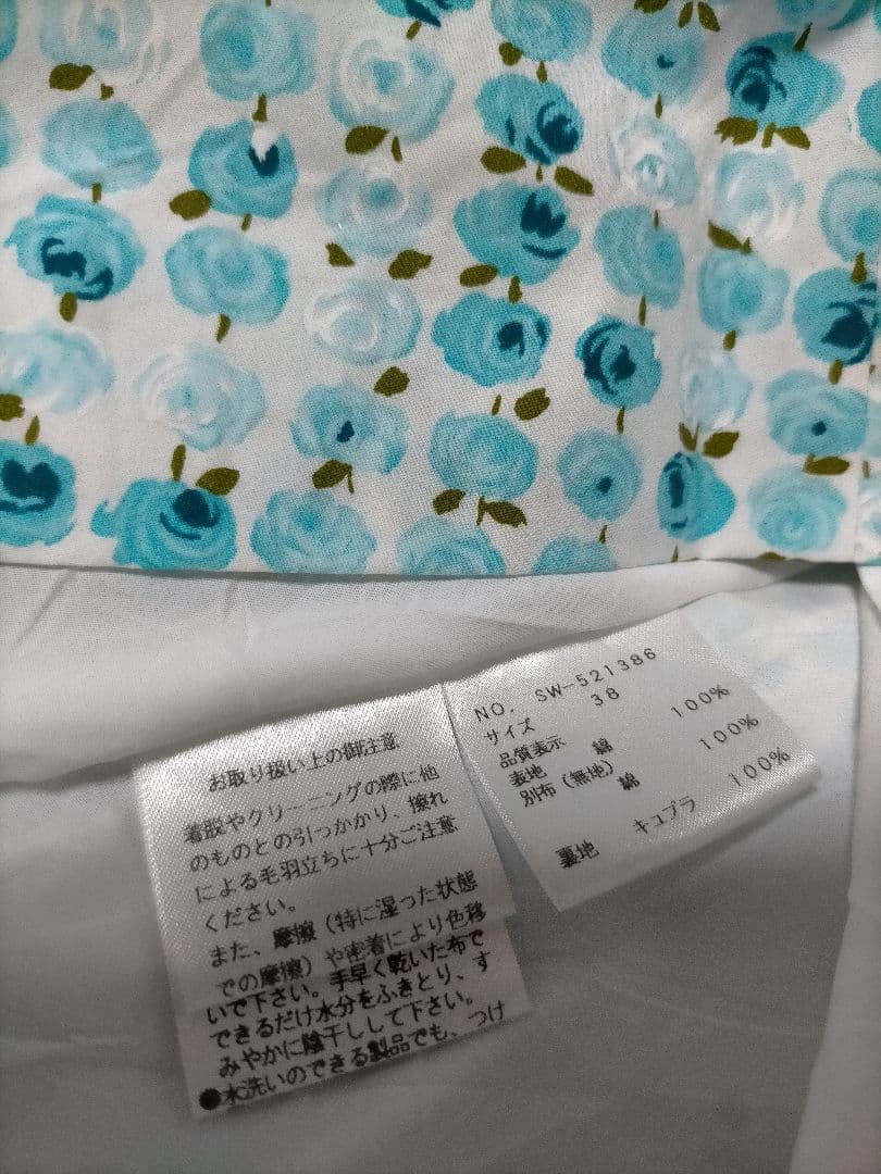美品！とても可愛い！エムズグレイシーのワンピースです