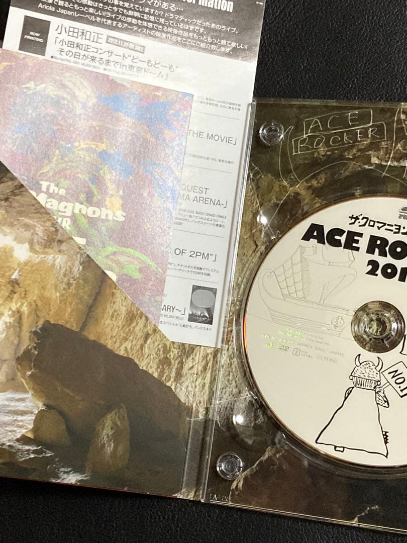 ザ・クロマニヨンズ TOUR ACE ROCKER 2012 初回限定盤