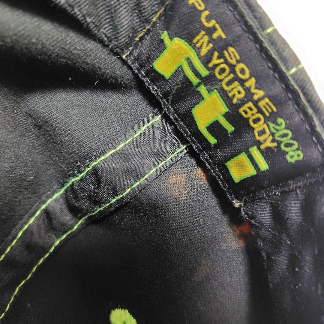 fti 値下げ交渉可能
