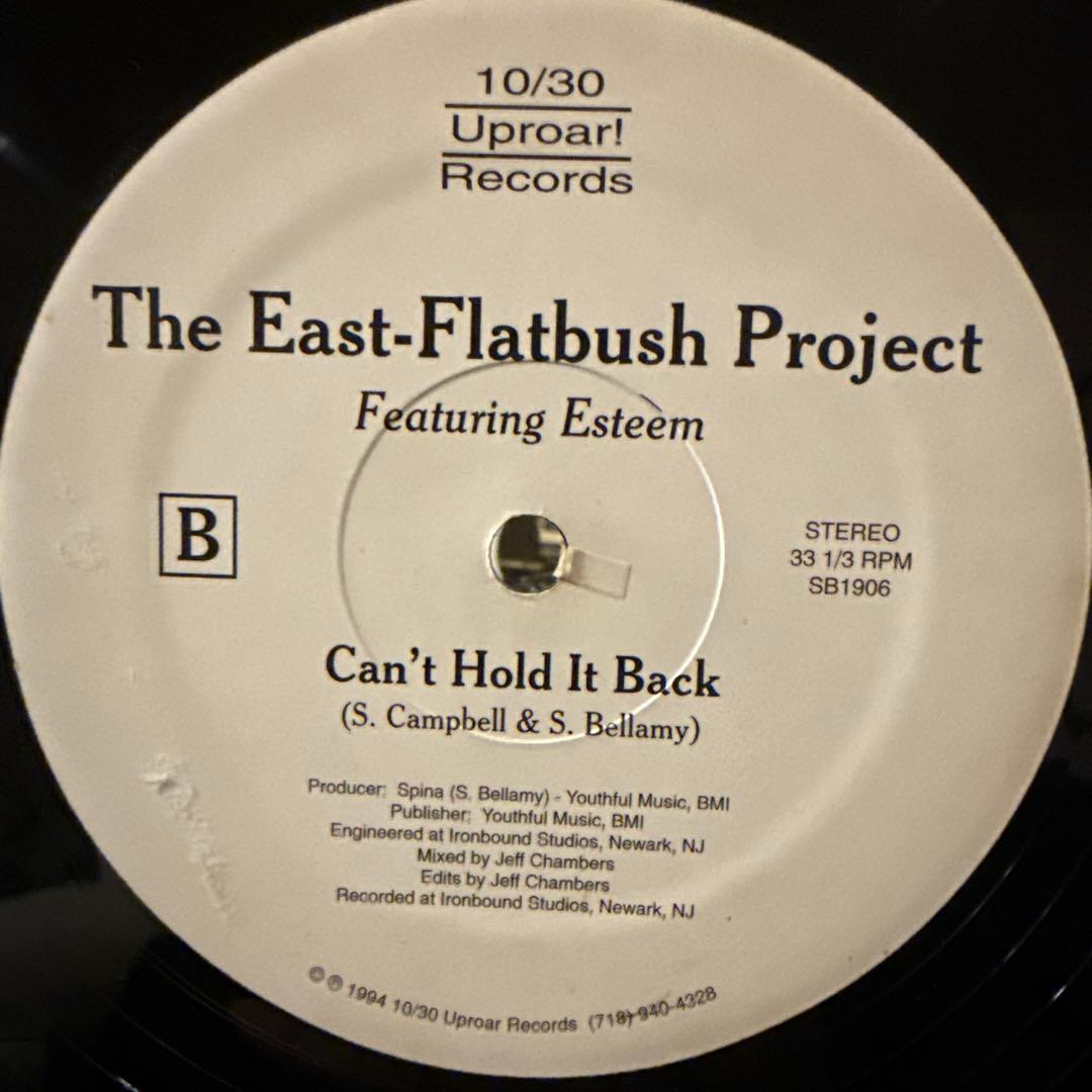 The East-Flatbush Project レア　アングラ