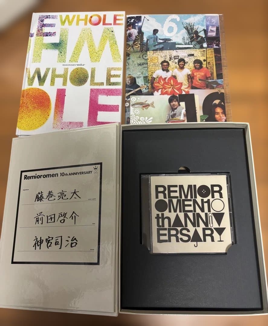 廃盤 初回受注限定生産 レミオロメン 10th ANNIVERSARY BOX