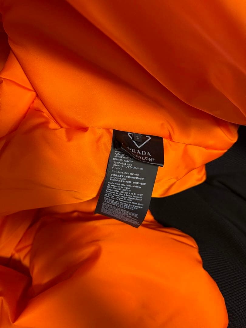 は*な様 RAF着用　re-nylon prada ma-1 ボンバージャケット