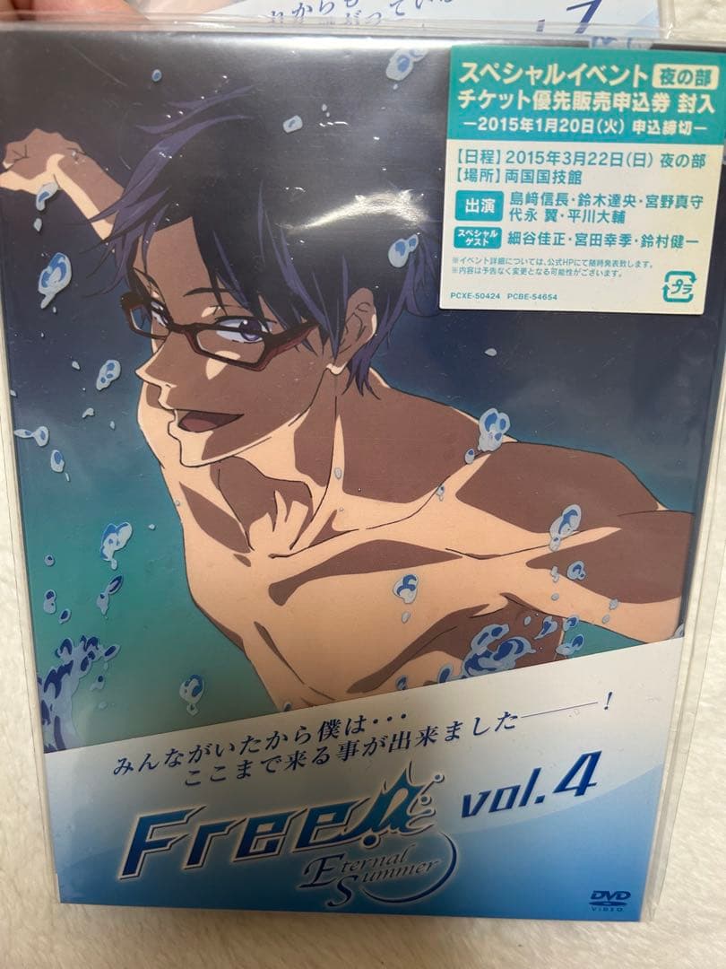 【収納BOX付】アニメ「Free!-Eternal Summer-」DVD全巻
