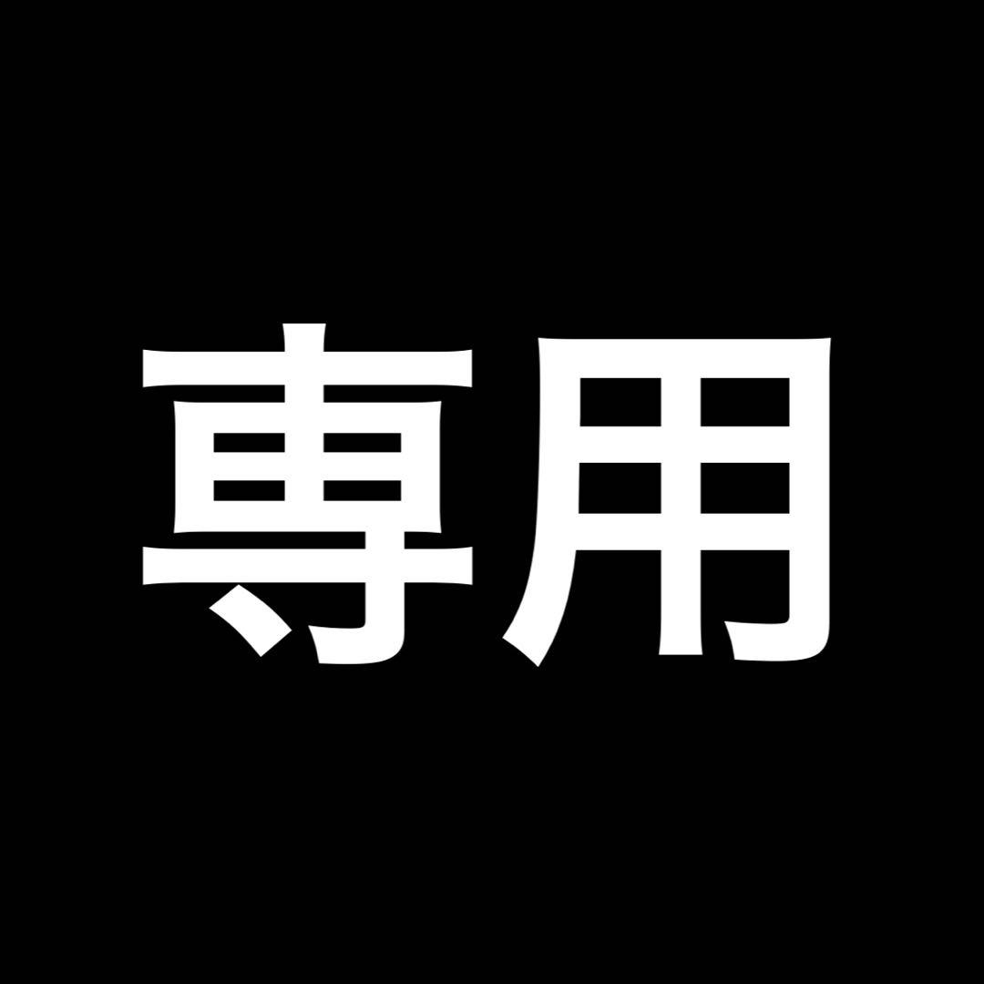 どんちゃん　