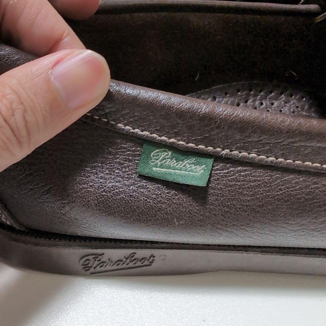 Paraboot CORAUX コロー　ダークブラウン　サイズ7