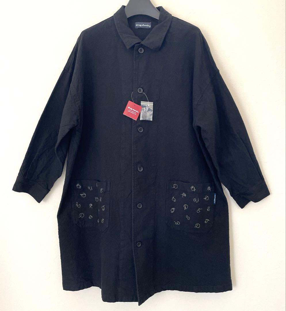 【新品】 ドラッグストアーズ ロングコート　ブラック