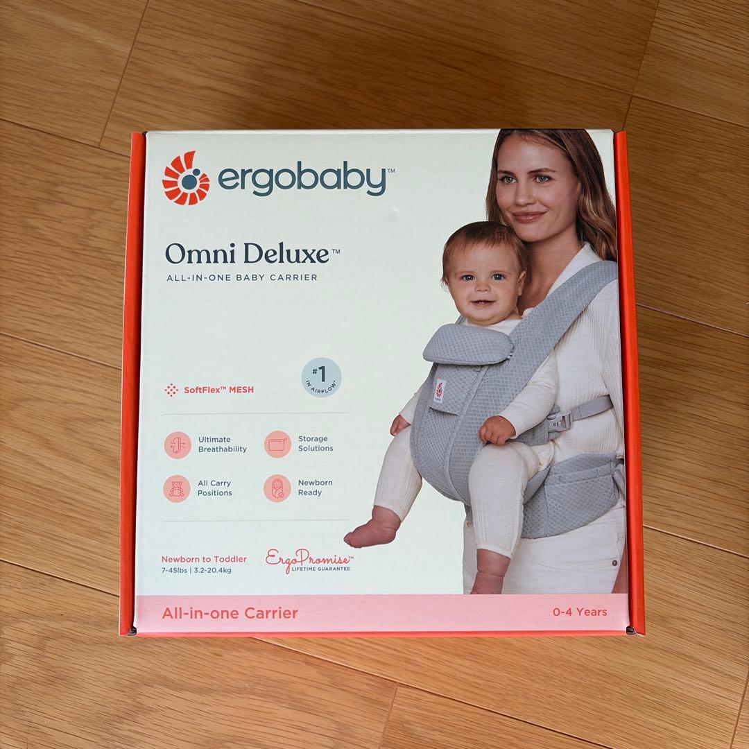 Ergobaby OMNI Deluxeオムニデラックス エルゴベビー 抱っこ紐